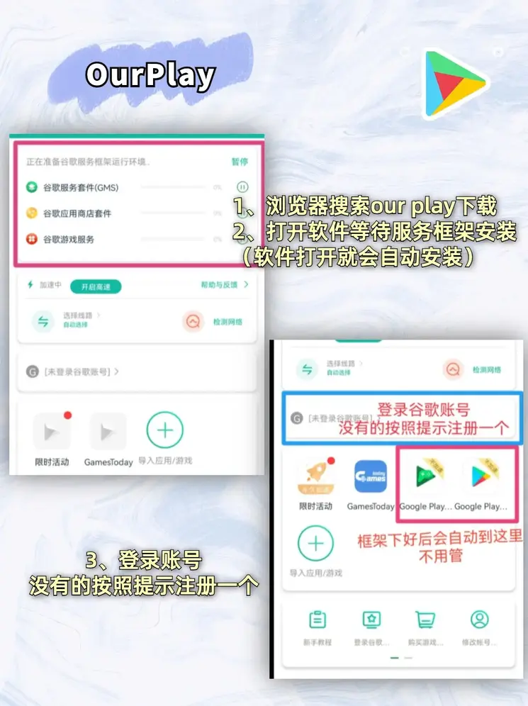 威斯尼斯人娱乐官方进入截图1